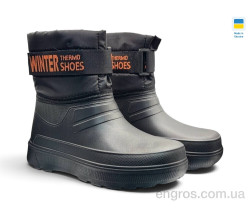 Сапоги из пены Rai shoes